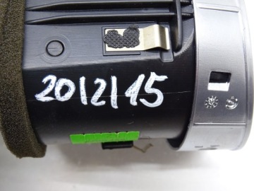 ПАНЕЛЬ ЦЕНТРАЛЬНОЙ КОНСОЛИ AIR AIR BLADE SEAT EXEO 3R