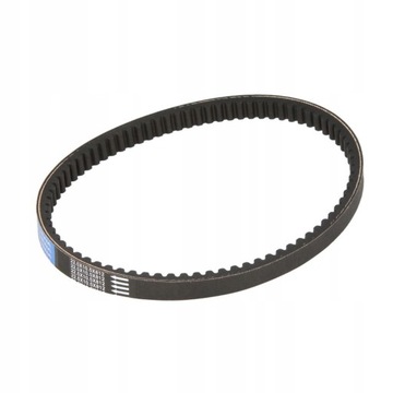 Pasek APRILIA ATLANTIC, MOJITO, SPORTCITY, SR; BEN