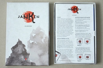 JANKEN POJEDYNEK PRACA ZBIOROWA 1 SZT DLACZEMU