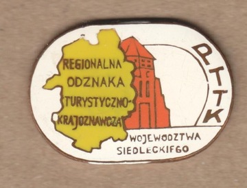 ODZNAKA KRAJOZNAWCZA WOJ. SIEDLECKIEGO PTTK BIAŁA