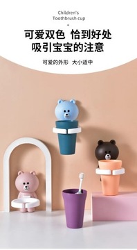 Детская чашка для чистки зубов, настенное крепление, безопасная для пасты, нетоксичная чашка для мытья, прочная