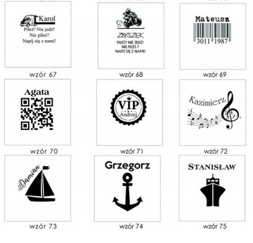 Стакан для ВИСКИ, подарочный с гравировкой