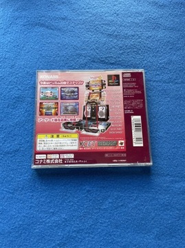 Танцевальная сцена: «Мечты сбываются» NTSC-J