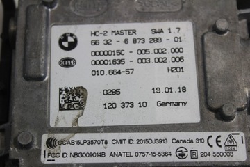 Ассистент движения по левой полосе BMW F15 F16 X5 X6