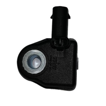 Оригинальный датчик удара VW Seat 3Q0959651A 3Q0959651