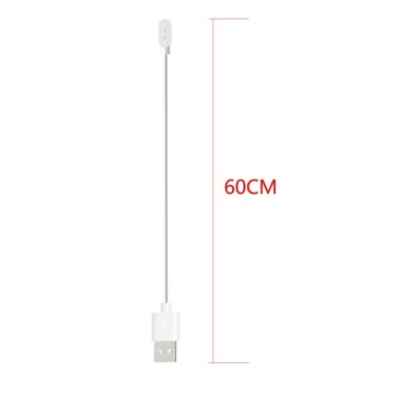 Зарядный кабель Портативный 2-контактный USB для Xgo2 Белый
