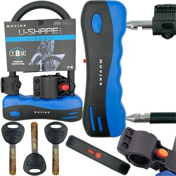 U-LOCK ВЕЛОСИПЕДНЫЙ ЗАМОК MUVIKE U-ФОРМА ВЕЛОСИПЕДНЫЙ ЗАМОК СТАЛЬ 245/14К