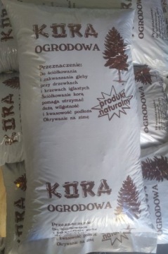 Кора сосновая садовая средняя, ​​несортированная, 50л.