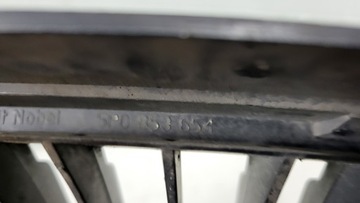 MASKA MŘÍŽKA CHLADIČŮ SEAT ALTEA 5P0853654