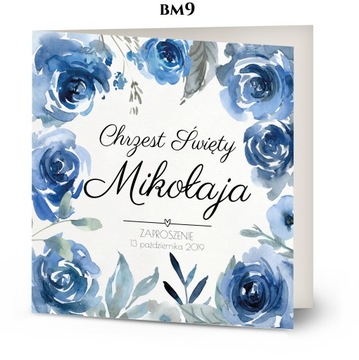 Приглашения на КРЕЩЕНИЕ, различные дизайны, персонализация.