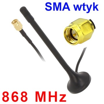 Антенна 868 МГц 3dBi магнитный разъем SMA