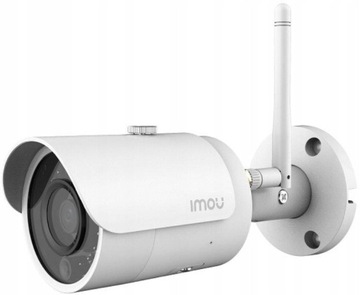 IP-камера Imou Bullet Pro 5MP IPC-F52MIP