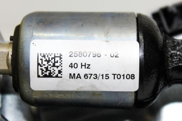 MOTOREK STĚRAČE KRYT BMW X1 (F48) 7356220 2.0L GASOLINE 170KW 2016