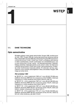 PEUGEOT 306. Обслуживание и ремонт - подробное руководство по ремонту