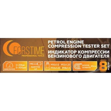 ИЗМЕРИТЕЛЬ УРОВНЯ СЖАТИЯ БЕНЗИН 0-20 БАР 8 EL.