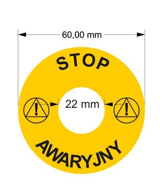 80 шт. НАКЛЕЙКИ АВАРИЙНОЙ ОСТАНОВКИ, кнопки 6 см fi22