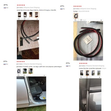 Sem estilo de adesivos Уплотнитель двери автомобиля