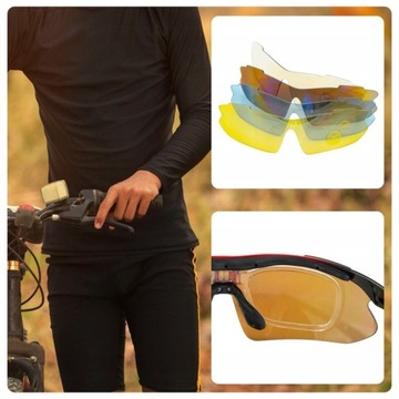 Поляризационные спортивные солнцезащитные очки для езды на велосипеде + футляр + линза