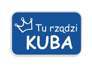 Приклеенная дверная тарелка с именем ребенка
