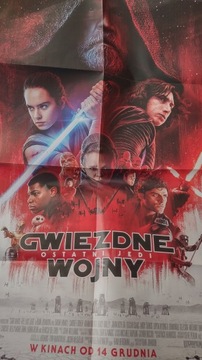 CD-Action 1/2018 без дисков, только постер