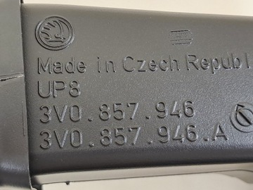 КАНАЛ ВОЗДУШНОЙ ТРУБЫ ТУННЕЛЬ SKODA SUPERB 3 III 19 COMBI