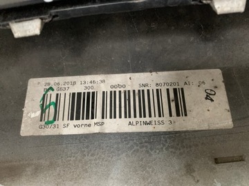 BMW G30 G31 M ПАКЕТ ПЕРЕДНИЙ БАМПЕР