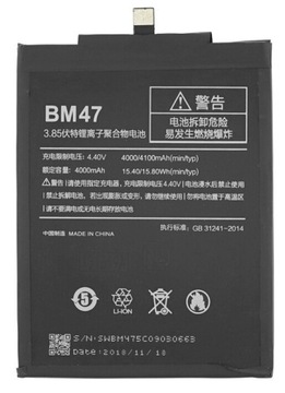 BATERIA BM47 do Xiaomi Redmi 3 3S PRO 4X