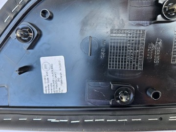 ТУННЕЛЬ БОКОВИНЫ ТУННЕЛЬ ИЗ КОЖИ AUDI A6 C7 4G