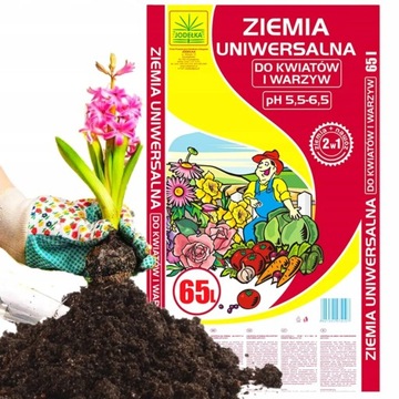 ZIEMIA UNIWERSALNA DO WARZYW KWIATÓW 65L Z NAWOZEM