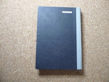 КУЗОВКИ И ПРЕССОВАНИЯ