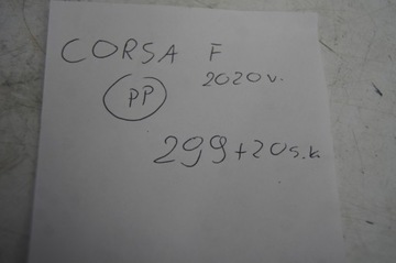 CORSA F 1.2 SKLO (OKNO) DVEŘE PRAVÁ PŘEDNÍ ROK 2020