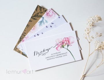 Спасибо за фотосессию 