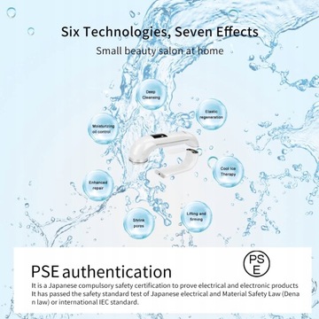 Инструмент для ухода за кожей, спа, устройство для домашнего использования, массажер для
