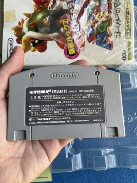 Super Mario 64 Rumble Pak версия N64 NTSC-J КОРОБКА