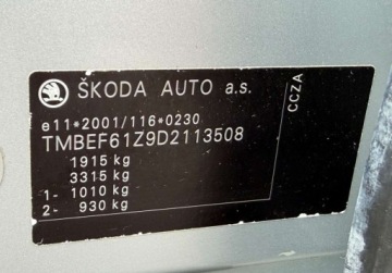 Skoda Octavia II Hatchback Facelifting 2.0 TFSI 200KM 2013 Skoda Octavia RS 2.0 200KM Unikat Xenon Climatronic Serwis Bezwypadkowy, zdjęcie 28