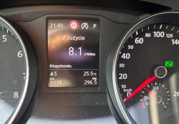 Volkswagen Passat B8 Variant Facelifting 2.0 TSI 190KM 2023 Volkswagen Passat 2.0B 190KM automat salon Polska F-VAT 2.0 Benzyna 190KM, zdjęcie 13