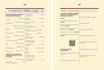 ЗАБРОНИРОВАТЬ ИТАЛЬЯНЦА В ПОСЛЕДНЮЮ МИНУТУ