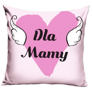 Хороший подарок маме на День матери ПОДУШКА