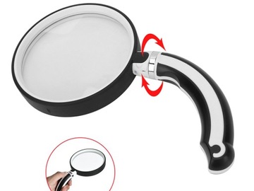 КЛАССИЧЕСКАЯ УЛУПА, СКЛАДНАЯ, 70 мм