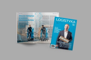 Журнал ЛОГИСТИКА, выпуск 5/2022