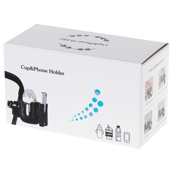 Бутылка, чашка и держатель для телефона в велоколяску в ПОДАРОК