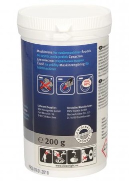 Средство для чистки стиральных машин BOSCH 200г.