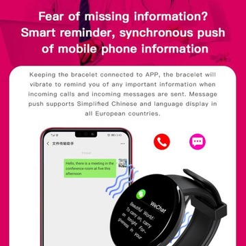 Умные наручные часы с сенсорным экраном, перламутровый