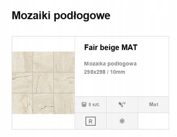 ТУБЕДЗИНСКАЯ ЯРМАРКА МОНОЛИТНАЯ ПЛИТКА ЛЕСЗНО