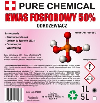 УДАЛЕНИЕ РОЖЖИНЫ ДЛЯ СТАЛИ И ЧУГУНА ФОСФОРНАЯ КИСЛОТА 1Л