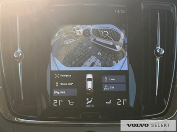 Volvo V90 II 2017 Volvo V90 FV23% SalonPL T5 Inscription High Beam M, zdjęcie 19