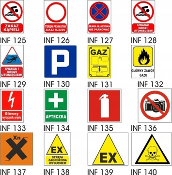 табличка, знак, знак охраны ОХРАНЯЕМОГО ОБЪЕКТА