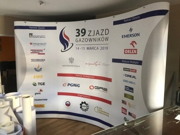Рекламная стена POP UP, ширина 414 x высота 229, с печатью + рулон БЕСПЛАТНО