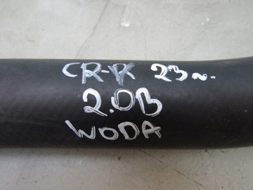 CR-V VI 2.0 23R WAZ VODY PŘÍVOD CHLADIČŮ