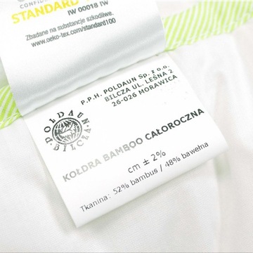 Одеяло БАМБУК противоаллергическое 100х160 + подушка